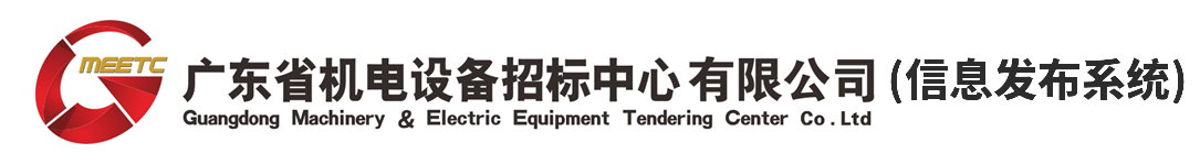 米兰体育·公司网站登录入口
